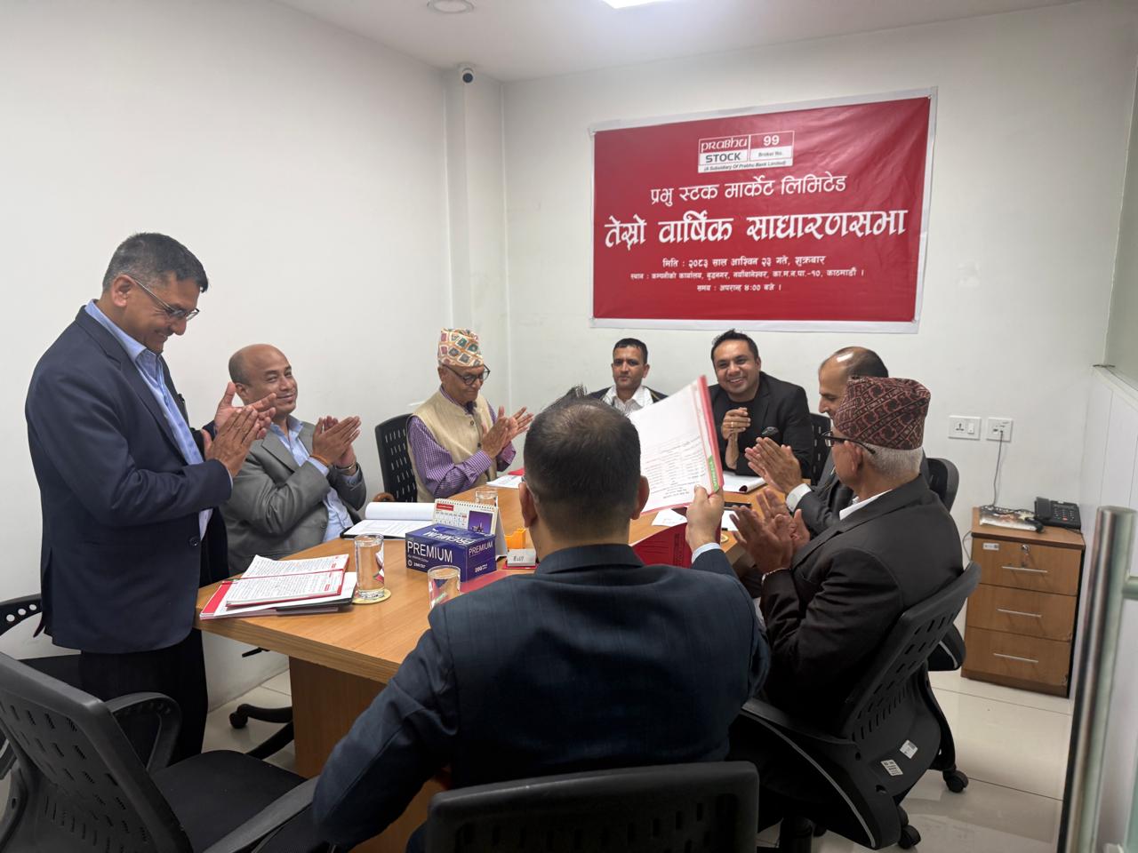 description